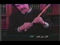 Dr. Hossein Omoumi Interview with Voice of America