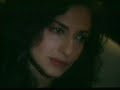 Eleni - Anna Vissi Eleni - Anna Vissi