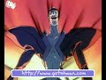 Gotohwan - Toshinden