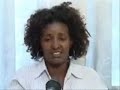 Shabia is LIER- 3 of 5
