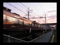 阪急京都線特急