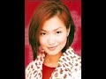 Sammi Cheng - Feel 100%