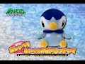 Pokémon Toys Pokémon Toys