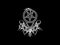 Ars Inferi(Mex)-I Am One With Night Ars Inferi(Mex)-I Am One With Night