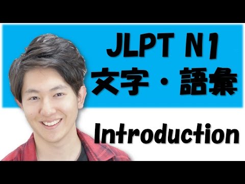 how to apply for jlpt online