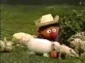 Sesame Street - Bert\