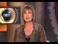 an interview with without a trace stars anthony lapaglia and poppy montgomery