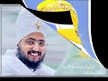 sant baba ranjit singh ji Oh Rooha Kithe Vasdia.wmv