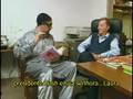 Ali G Writes a Book (Legendado)