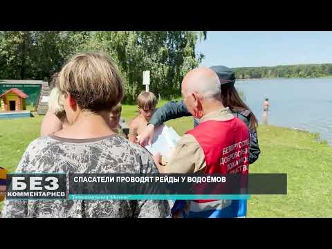 Без комментариев. 06.08.26