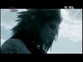 My Top 10 Tokio Hotel Songs