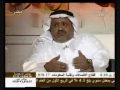 ماذا يحدث في العيص9