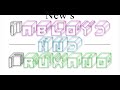 Tabloyd and Fruxano - Green Paradise