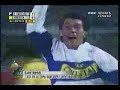 Llenos de magia (Gary Medel)