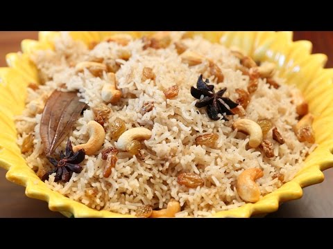 Ghee Rice Recipe | How To Make Ghee Rice At Home | Divine Taste With Anushruti