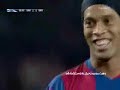 RONALDINHO : THE RETURN OF THE KING