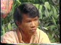 apo kono eh jang
