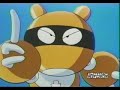Corrector Yui - Episodio 4 parte 1/3 Corrector Yui - Episodio 4 parte 1/3