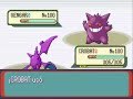 pokemon esmeralda dojo batalla frente batalla coro pokemon esmeralda dojo batalla frente batalla coro