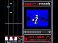 Beat Mania 2 GB Gotta Mix - ???????? Beat Mania 2 GB Gotta Mix - ????????