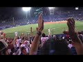 広島東洋カープ 応援歌「廣瀬純」ヒッティングマーチ＞vs東京ヤクルトスワローズ 090917 神宮球場