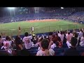 広島東洋カープ 応援歌「廣瀬純」ヒッティングマーチ＞vs東京ヤクルトスワローズ 090917 神宮球場