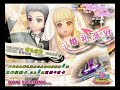 勁舞團188(280萬) 連30P