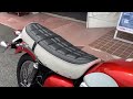 カワサキ エストレヤ エストレヤ メッキ・カラーリングにこだわり続けバイクとしての存在感で人気を博した1台!オレ