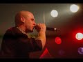 Suspekt - Din største fan feat. L.O.C. Suspekt - Din største fan feat. L.O.C.