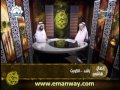 تبديل السيئات الى حسنات :: الدكتور مفيد خالد دعيد