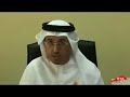 Dubai traffic system