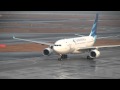 Garuda Indonesia Airbus A330-200 Landing at Nagoya