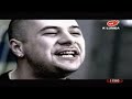 La Familia ft C.I.A & Alex- Mai Vrei Manele-Gratis.net