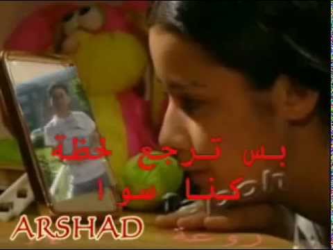 طيز شامية