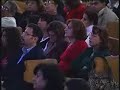 من هو الشيطان 3