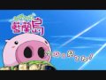 Pu Song