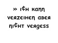 sag mir warum..