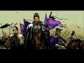 Romance of Three Kingdoms: Tenbu Spirits