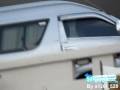 Fancam 091129 Dusit Thani Hotel - Dong Hae
