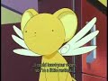 Cardcaptors Episode 3 part 1 (of 2)
