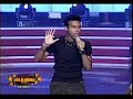 vive-la-musica-2007-porque-no-le-gusto.html