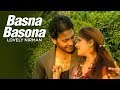Basna Basona Lovely Nirman | Dil Ro Painda