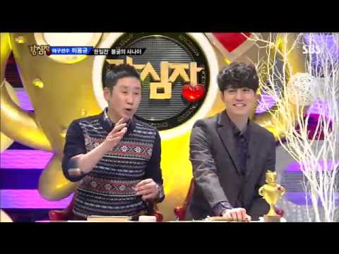 은혁 - 공식홈페이지 : http://tv.sbs.co.kr/kangheart 최신 영상 더보기 : http://netv.sbs.co.kr sbs 강심장 162회 다시보기/국가대표 야구선수 이용규 wbc한일전 빈볼 사건,도루 중 헬맷 깨진 언급 중 은혁 자폭...