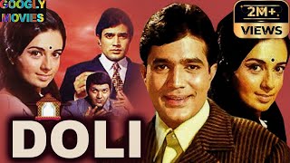 डोली - Doli (1969)  Rajesh Khanna  Prem Ch
