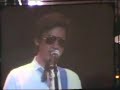 ERASERHEADS - Kaliwete (08-30-08)