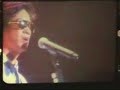 ERASERHEADS - Kaliwete (08-30-08)