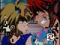 AMV