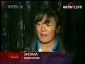 RUSH HOLT, a shameless liar, Tibet