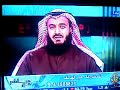 أنشدها خلال لقاء على قناة ( الجزيرة مباشر ) بتاريخ 2008/1/14