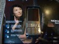 Unboxing the N82